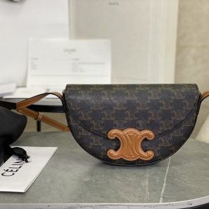 Celine Triomphe replika i spegelkvalitet - Lyxig handväska i äkta läder 1139335216 - front view | Celine