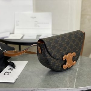 Celine Triomphe replika i spegelkvalitet - Lyxig handväska i äkta läder 1139335216 - side view | Celine